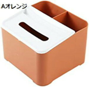 eBbVP[X  eBbV{bNX 킢 eBbVP[Jo[ eBbVP[X  _[Nu? 㕔 eBbVP[X  e[u Ǌ| ʑ