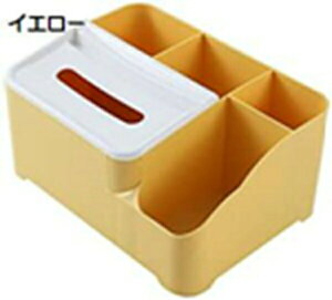 eBbVP[X  eBbV{bNX 킢 eBbVP[Jo[ eBbVP[X  _[Nu? 㕔 eBbVP[X  e[u Ǌ| ʑ