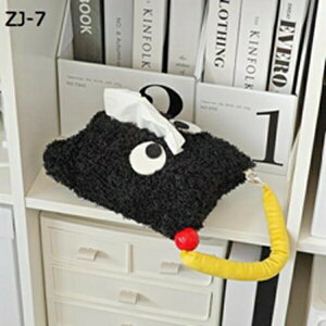 eBbVP[X ݂艺  ԃU[ eBbVJo[ Ǌ| }XN Lb`y[p[ @ pr P[X Mtg 蕨 F 킢