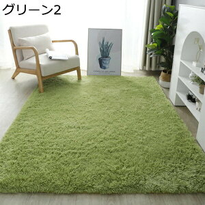 O CG[ O}bg J[ybg 􂦂 a hO 3 2 1.5 R EHbVu 􂦂郉O C C NVbN 80*120 CeA k  rO Q t  