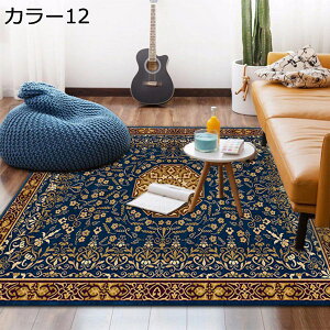 O}bg yV J[ybg 3 2 O k  IG^ Z^[O 160*230 O}bg Vііh~  J[ybg ~ 􂦂 g[Ή Ng ėp 