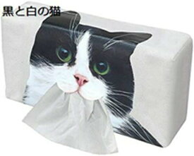 ティッシュカバー ティッシュケース 口からティッシュが出る かわいい ネコ ティッシュケース キジトラ ティッシュボックス 収納 便利グッズ 犬柄 猫柄 多色
