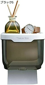 eBbVP[X Ǌ|  eBbV{bNX eBbVJo[ eBbVz_[ ݂艺 RbN @\ eBbV [ tȒP rO Q e[u@