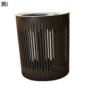 ゴミ箱 PP ゴミ箱 ゴミ箱 くり抜き くずかご おしゃれ 軽量 頑丈 家庭用 ゴミ箱 風通し 黒s