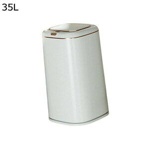 ゴミ箱自動ゴミ箱自動誘導大容量浴室ゴミ箱スマートセンサーゴミ箱家庭用キッチンオフィス用 35L