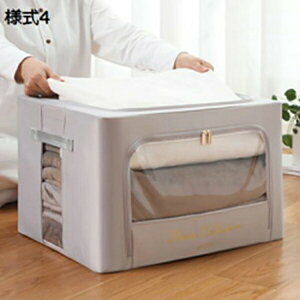 [{bNX ^ ܂肽 ӂt Xg[W{bNX [P[X ߗގ[ e ߗގ[{bNX  {bNX W [box ᔠ ߗރP[X [ ގ[ 