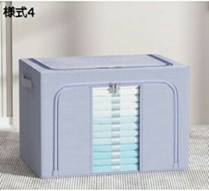 [{bNX ^ ܂肽 ӂt l4 Xg[W{bNX [P[X ߗގ[ e ߗގ[{bNX  {bNX W ߗރP[X ᔠ [  