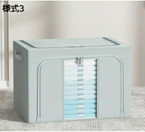 [{bNX ^ ܂肽 ӂt l4 Xg[W{bNX [P[X ߗގ[ e ߗގ[{bNX  {bNX W ߗރP[X ᔠ [  