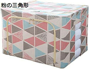 [{bNX ߗޗp ܂ݎ [P[X ߗގ[{bNX e L 㕔t@Xi[ t ߗ ѕz ގ[ N[[bg[ zc[ h C[