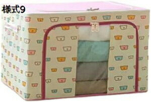 [{bNX [P[X e ߗގ[ ӂt ܂肽 t  t^t ߑP[X t [{bNX ^I {bNX [ m 킢 ߑP[X ߗ Wt