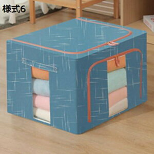 [{bNX ^ ܂肽 ӂt Xg[W{bNX [P[X ߗގ[ e ߗގ[{bNX  {bNX W ߗރP[X ގ[ ᔠ [box  