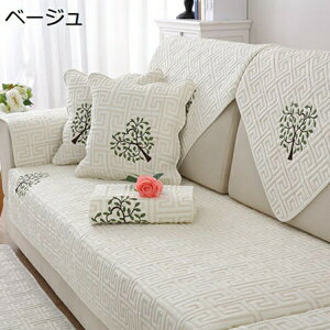 \t@[Jo[ Pi̔ }`Jo[ IV  I| ho h~ ~ lGʗp \t@[یJo[ LYh~ L΍ \t@xbh op ybgp O }bg h܂