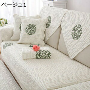 \t@[Jo[ Pi̔ }`Jo[ IV  I| ho h~ ~ lGʗp \t@[یJo[ LYh~ L΍ \t@xbh op ybgp O }bg h܂