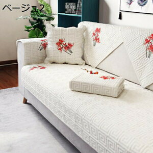 \t@[Jo[ Pi̔ }`Jo[ IV  I| ho h~ ~ lGʗp \t@[یJo[ LYh~ L΍ \t@xbh op ybgp O }bg h܂