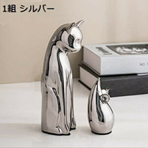 LƃlY~̑ z[fR L̒u ̑ Z~bNL̒u LDɔL̒u𑡂 JbvɍœK EFfBOMtg (ƃVo[̃yA)