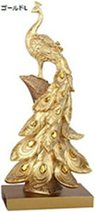 Ȇ̒u̒{ĨfXNgbv̑̂߂̍ō̑蕨, S[hL