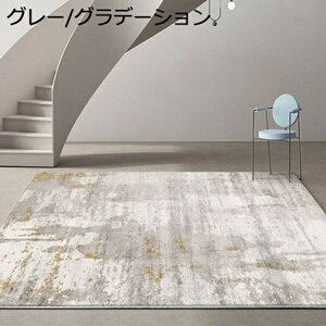 J[ybg 1 2 33.5 傫TCY SuD `  O}bg O~ 􂦂 ׂ~  _ _炩 h_j R L z I[V[Y^Cv  ƒp 