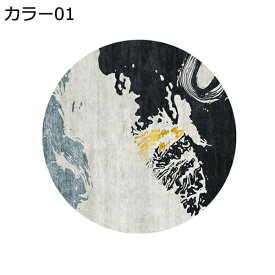 【全店通用25％OFFクーポン】円形カーペット 1畳 1.5畳 2畳 グレー 大きいサイズ ラグマット 絨毯 洗える すべり止め おしゃれ モダン 北欧風　デザイン　幾何柄　柔らかい 防ダニ 抗菌 除臭 吸音 オールシーズンタ