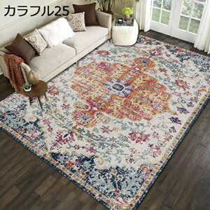 ���O ���O�}�b�g �J�[�y�b�g 1�� 1.5�� 2�� 3�� 3.5�� �����` �S�u�����D�� ������ �唻 �􂦂� �ᔽ�� �_�炩�� ����~�� ���_�� �I�V���� �h�_�j �R�� ���L �z�� �I�[���V�[�Y���^�C�v ���� ��