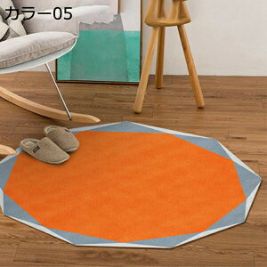 ~`J[ybg 1 1.5 2 3 fUC 傫TCY O}bg O~ 􂦂 ׂ~  k Vv@Jt@ӂӂ h_j R hL z I[V[Y^Cv 