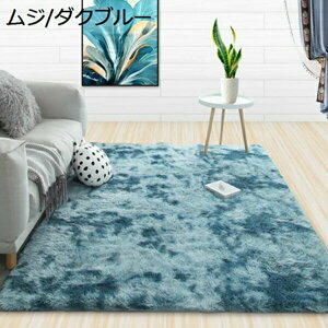 ���O ���O�}�b�g �J�[�y�b�g �V���M�[ �����` 1�� 1.5�� 2�� 3�� 3.5�� �傫���T�C�Y �􂦂� �ᔽ�� �ӂ���Ǝ�G�� ����~�� �k���� �I�V���� �h�_�j �R�� ���L �z�� 1�N���g����^�C�v ���� ��