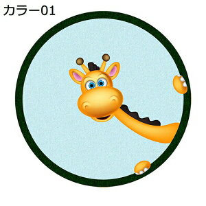 ~`J[ybg 1 1.5 2  傫TCY O}bg O~ 􂦂 ׂ~  k ӂƎG h_j R hL z 1Ng^Cv q̕  