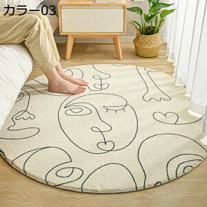 �J�[�y�b�g ���O�}�b�g �~�` 1�� 1.5�� 2�� �x�[�W�� �傫���T�C�Y �􂦂� �ᔽ�� �I�V���� ����~�� �������� ���_�� �V���v�� �h�_�j �R�� ���L �z�� �l�G�ʗp ���r���O �ƒ�p �O�~ �t���[��