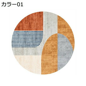 【全店通用25％OFFクーポン】円形ラグマット 絨毯 1畳 1.5畳 2畳 グレー　北欧風　シンプル 大きいサイズ 洗える すべり止め 柔らかい おしゃれ モダン 防ダニ 抗菌 除臭 吸音 四季通用 屋内 床暖房対応 家庭用