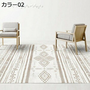 カーペット ラグマット 1畳 1.5畳 2畳 3畳 3.5畳 民族調 長方形 大きいサイズ 洗える 低反発 オシャレ 滑り止め ふわっと手触り 北欧 防ダニ 抗菌 除臭 吸音 四季通用 リビング 室内 絨毯 フロー