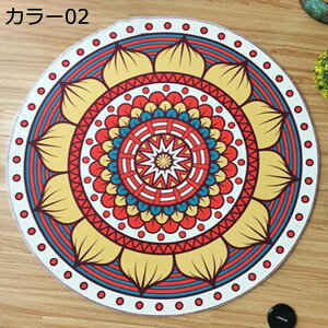 円形ラグマット 絨毯 1畳 1.5畳 ゴブラン織り エスニック 大きいサイズ 洗える すべり止め 華やか 派手 ふわふわ おしゃれ モダン 防ダニ 抗菌 除臭 吸音 四季通用 屋内 床暖房対応 家庭用 居