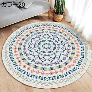 �y25%OFF�N�[�|���z�~�`�J�[�y�b�g 0.5�� �G�X�j�b�N�@�S�u�����D��@�J���t�� �傫���T�C�Y ���O�}�b�g �O�~ �􂦂� ���ׂ�~�� ������� �k���� �N�₩�@�؂₩�@�ӂ�ӂ� �h�_�j �R�� �h�L