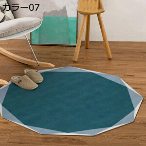 ~`J[ybg 1 1.5 2 3 fUC 傫TCY O}bg O~ 􂦂 ׂ~  k Vv@Jt@ӂӂ h_j R hL z I[V[Y^Cv 