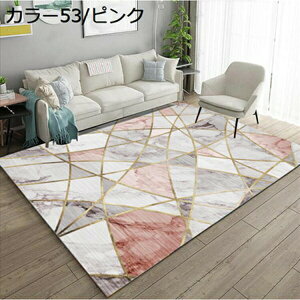 �J�[�y�b�g ���O�}�b�g �����` 1�� 1.5�� 2�� 3�� 3.5�� �傫���T�C�Y �􉽕� �􂦂� �ᔽ�� �I�V���� ����~�� �_�炩�� ���_�� �h�_�j �R�� ���L �z�� �I�[���V�[�Y���^�C�v ���r���O ���� �O