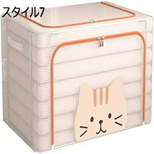 ߗ [P[X e ӂt t ܂ N[[bg t [{bNX zc[ h  C[ ςݏd ߗގ[P[X ߗޗp d؂t [{bNX 