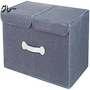 Wt[P[X [{bNX n ܂肽ݎ t e  ߗގ[{bNX ߑP[X ߗގ[ [ N[[bgp Gݎ[ Cpc[ pP[X z