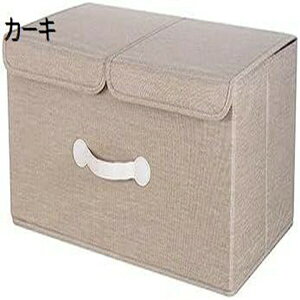 Wt[P[X [{bNX n ܂肽ݎ t e  ߗގ[{bNX ߑP[X ߗގ[ [ N[[bgp Gݎ[ Cpc[ pP[X z