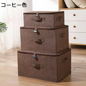 [{bNX e  ܂肽 ߗގ[P[X X^bLO{bNX ߑP[X ςݏd tVc[ Y{[ ߗގ[ ގ[{bNX Ԏ[ d؂{bNX ߗގ