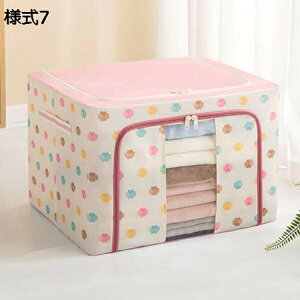 �܂肽���݃{�b�N�X �t�^�t�� ���[�{�b�N�X �ӂ��t�� �X�g���[�W�{�b�N�X �ߗގ��[ ��e�� �ߗގ��[�{�b�N�X ���� �����{�b�N�X �W�� �ߗރP�[�X ������� �N���[�[�b�g���[ �m�����[ ��