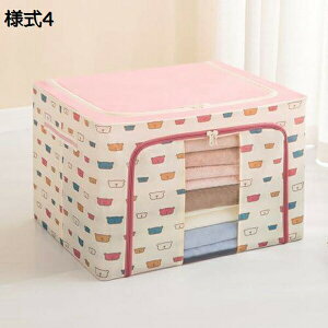 ܂肽݃{bNX t^t [{bNX ӂt Xg[W{bNX ߗގ[ e ߗގ[{bNX  {bNX W ߗރP[X  N[[bg[ m[ 