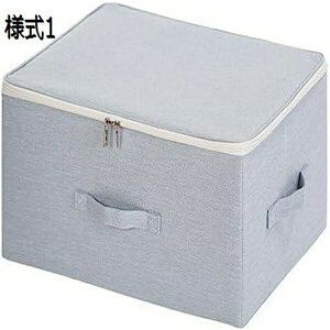 �W�t�����[�P�[�X ���[�{�b�N�X ���n �܂肽���ݎ� �����t�� ��e�� ������� �ߗގ��[�{�b�N�X �ߑ��P�[�X �ߗގ��[ �������[ �N���[�[�b�g�p ����������[ �����p�P�[�X �z�[���p �C��