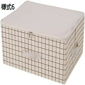 Wt[P[X [{bNX n ܂肽ݎ t e  ߗގ[{bNX ߑP[X ߗގ[ [ N[[bgp [ pP[X z[p C