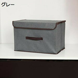 Wt[{bNX z ܂肽 ӂt Xg[W{bNX ߗގ[ e ߗގ[{bNX  W CD[ ߗރP[X  ܂݃{bNX G[ ᔠ [P