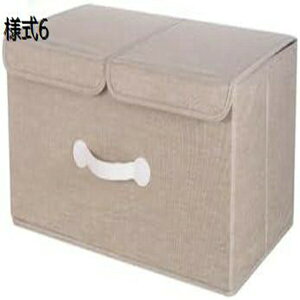 [{bNX z ܂肽 ӂt Xg[W{bNX ߗގ[ e ߗގ[{bNX  {bNX W ߗރP[X ᔠ [  [P[X 