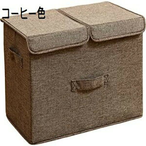 [{bNX e  ܂肽 ߗގ[P[X X^bLO{bNX ߑP[X ςݏd tVc[ Y{[ ߗގ[ ގ[{bNXގ[{bNX d؂{bNX