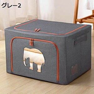 ߗގ[{bNX [P[X Wt e ߑP[X ܂肽ݎ ߗގ[P[X [ Cpc[ G[ [  ItBX[ [{bNX  ӂ