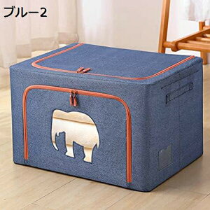 �ߗގ��[�{�b�N�X ���[�P�[�X �W�t�� ��e�� �ߑ��P�[�X �܂肽���ݎ� �ߗގ��[�P�[�X ����������[ �C���p���c���[ �G�����[ �������[ �������� �I�t�B�X���[ ���[�{�b�N�X ������� �ӂ�