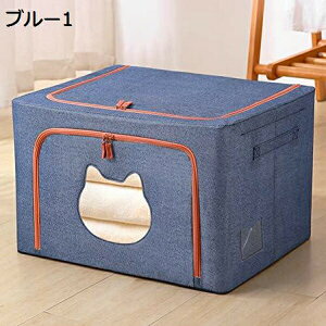 ߗގ[{bNX [P[X Wt e ߑP[X ܂肽ݎ ߗގ[P[X [ Cpc[ G[ [  ItBX[ [{bNX  ӂ