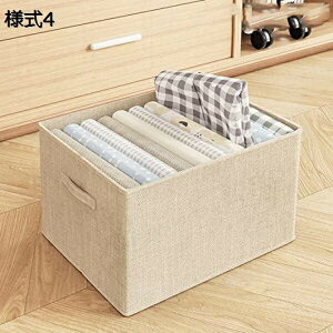 [P[X [{bNX n ܂肽ݎ t[ e  ߗގ[{bNX ߑP[X ߗގ[ [ N[[bgp [{bNX Cpc[ G