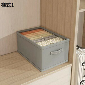 [P[X [{bNX n ܂肽ݎ t[ e  ߗގ[{bNX ߑP[X ߗގ[ [ N[[bgp [{bNX Cpc[ G