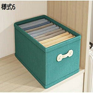 [P[X [{bNX n ܂肽ݎ t[ e  ߗގ[{bNX ߑP[X ߗގ[ [ N[[bgp [{bNX Cpc[ G